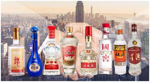 漳州市龙海回收名酒